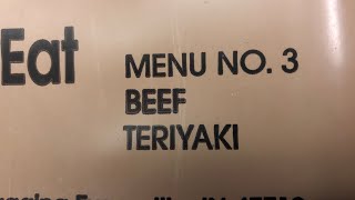 MRE: Beef Teriyaki  Menu #3 ~2000~ A True Millennial Ration!~