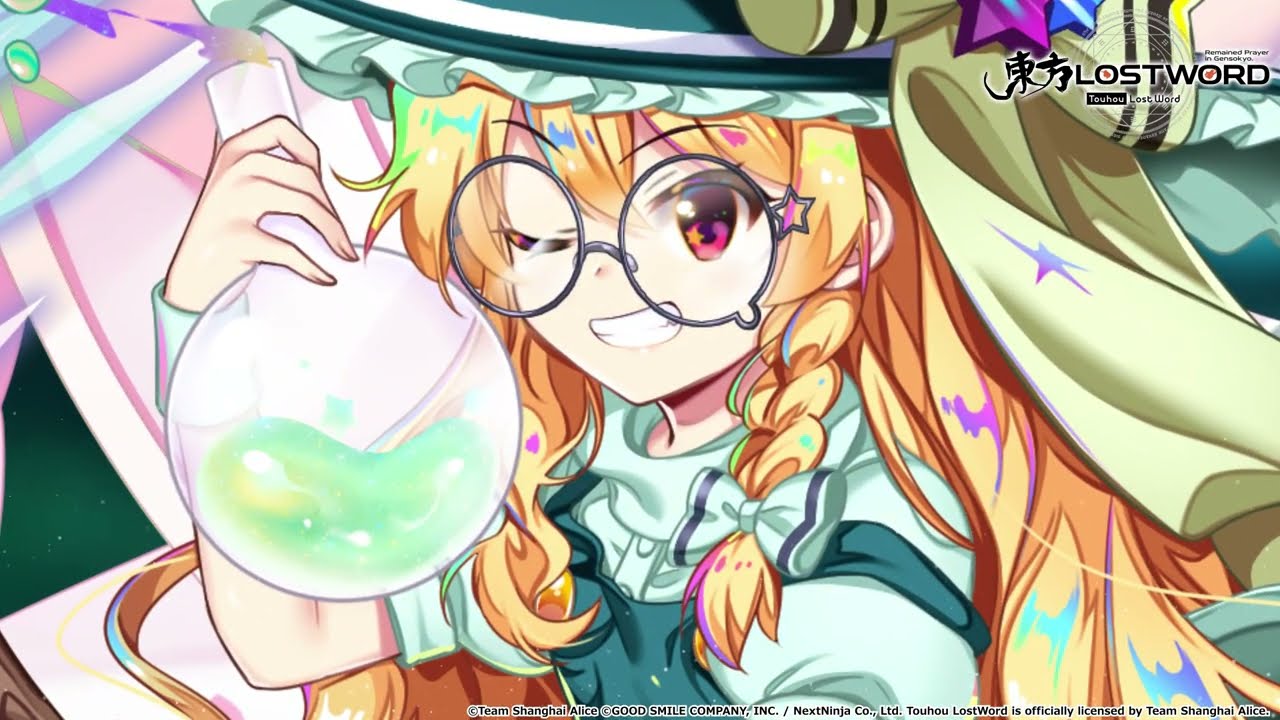 Touhou LostWord - Marisa Kirisame (Star Shower Night Magician