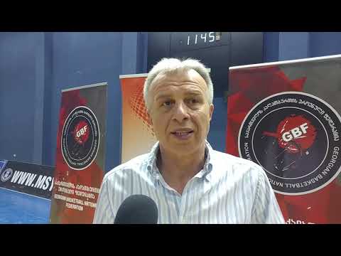 მწვრთნელთა გადამზადებისა და ლიცენზირებას კალათბურთის ფედერაციის პრეზიდენტი დაესწრო