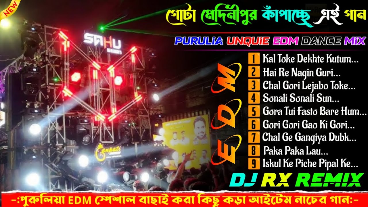 🥀Purulia Unquie Exclusive Edm Drop Dance Mix🥀Dj Rx Remix//Hindi Edm Song Dj Siday Remix🥀 Dj Bm Remix