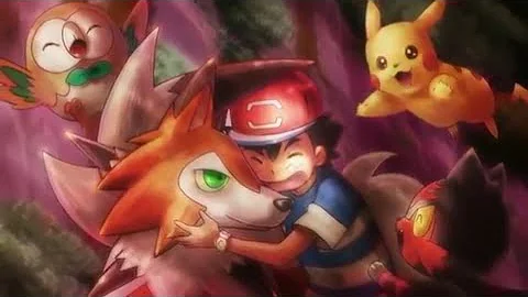 What animal is Lycanroc?