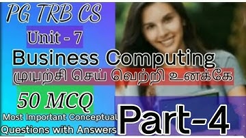 Business computing MCQ|PG Trb cs MCQ|IJ TRBCS MCQ|