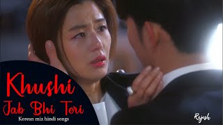 Khushi Jab Bhi Teri || Korean mix hindi song 2021 || My Love from the Star || RAJESH RANJAN