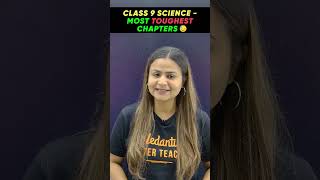 Toughest Chapters in Class 9 Science and How to Crack Them 🔥 | Krushi Mam
