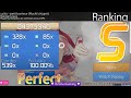 Yuiko Petit Bonheur Mochi S Hyper No Mod SS 4 3 96 86pp 