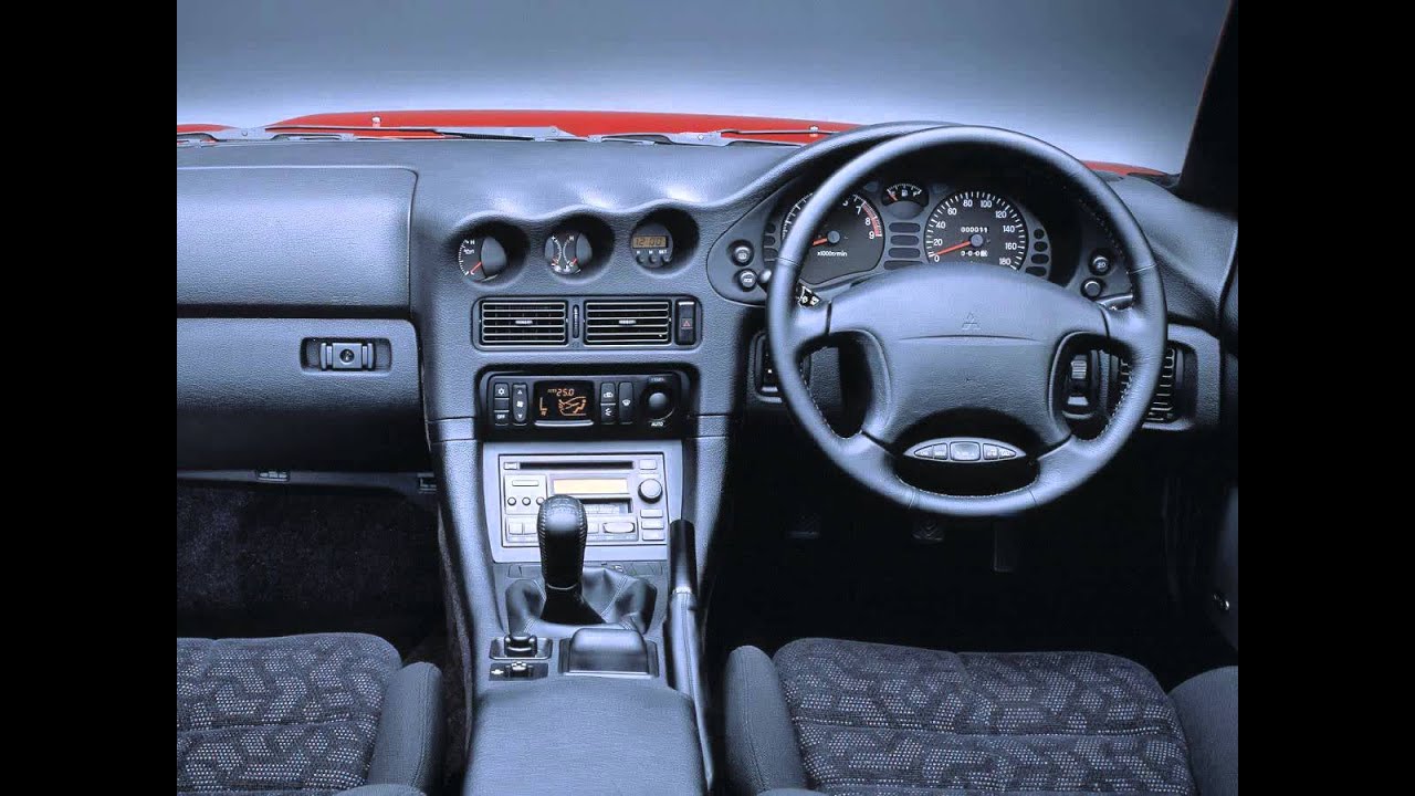 Mitsubishi Gto Exterior Interior Youtube