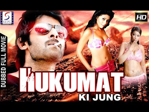 hukumat-ki-jung---dubbed-full-movie-|-hindi-movies-2019-full-movie-hd