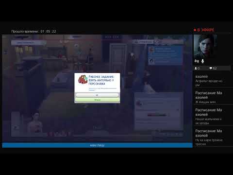 чай video phone beyonce mp3