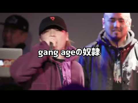 Fuma no KTR vs しうた字幕付き