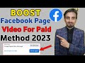 How to Promote Facebook Page Videos | BOOST Facebook page Videos