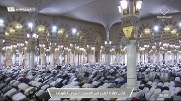 فجر الاثنين|للشيخ خالد المهنا 7-8-1444هـ | سورة المعارج