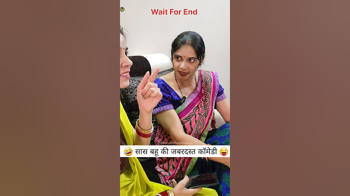 🤣 सास बहू की कॉमेडी 🤣 | Haryanvi Comedy | Comedy shorts #shorts #ytshort #viral #funny #comedy 😜🤪