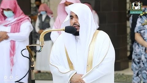 تلاوة مرئية لصلاة الجمعة | 25 محرم 1443 لفضيلة الشيخ د. عبدالله بن عواد الجهني من المسجد الحرام