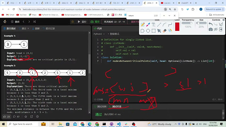 Leetcode 2058. Find the Minimum and Maximum Number of Nodes Between Critical Points (linked list)
