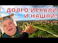 Как живут русскоязычные в болгарском селе Левада? Субъективное мнение!