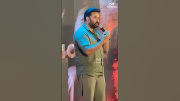 “Indrajith Sukumaran Narivetta താരങ്ങളുടെ പ്രകടനം കണ്ടു വിസ്മയിച്ചു 😍🎉”