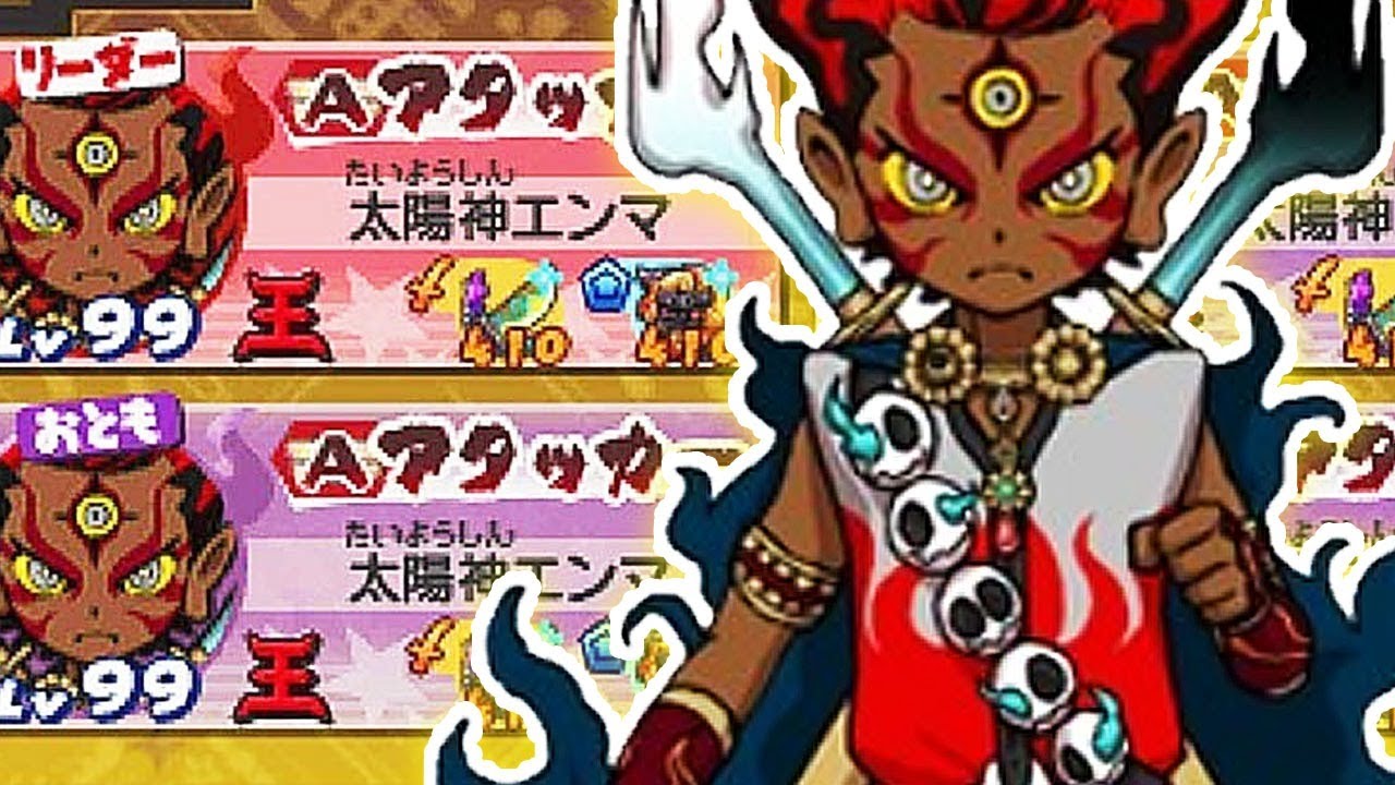 ベスト みんなの ポケモン スクランブル キュレム アイデア画像の図