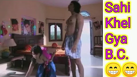 pragnency test funny meams funny whatsapp status savita bhabhi ki kahani the baba