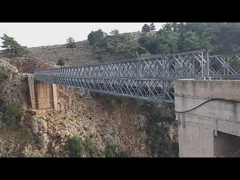 Γέφυρα Βαρδινογιάννη -