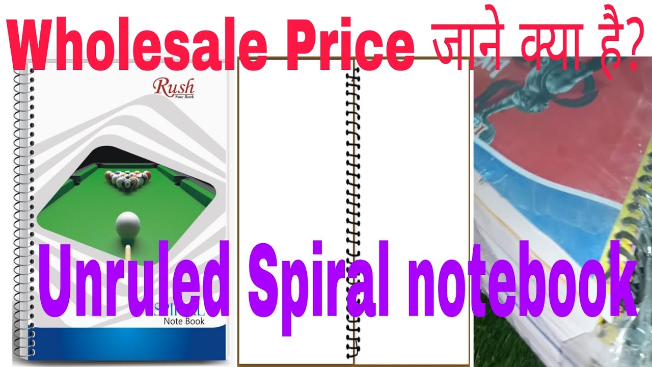 Unruled Spiral Notebook Wholesale Price Best Paper Quality Spiral unruled-spiral-notebook-wholesale-price-best-paper-quality-spiral