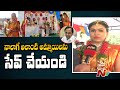 CM KCR adpoted daughter Pratyusha face to face after marriage