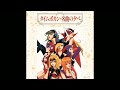うしろすがた /岡本茉莉