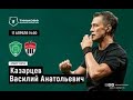 Ахмат - Химки Прямая трансляция РПЛ на Матч Премьер в 14:00 по мск.