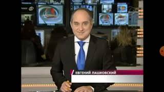 онт погода (25.01.2015)