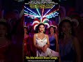 S10.V6 | 70s 80s Mexico Disco Songs | Canciones de disco retro|  Golden Grooves of Mexico