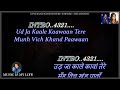 Ud Ja Kaale Kaawaan Tere Karaoke With Scrolling Lyrics Eng. & हिंदी
