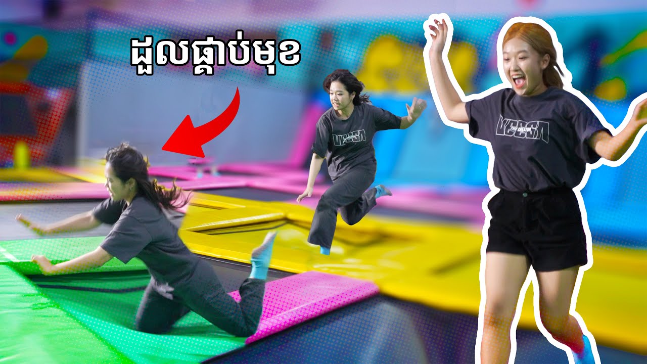 លីនដួលផ្កាប់មុខ || Challenge Talent vs Planning