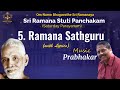 Ramana sathguru prabhakar phoenix melodies