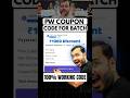 PW Coupon Code for Batch 2027 | Latest PW Discount Coupon Code 2026 | PW Batch Coupon Code #pw