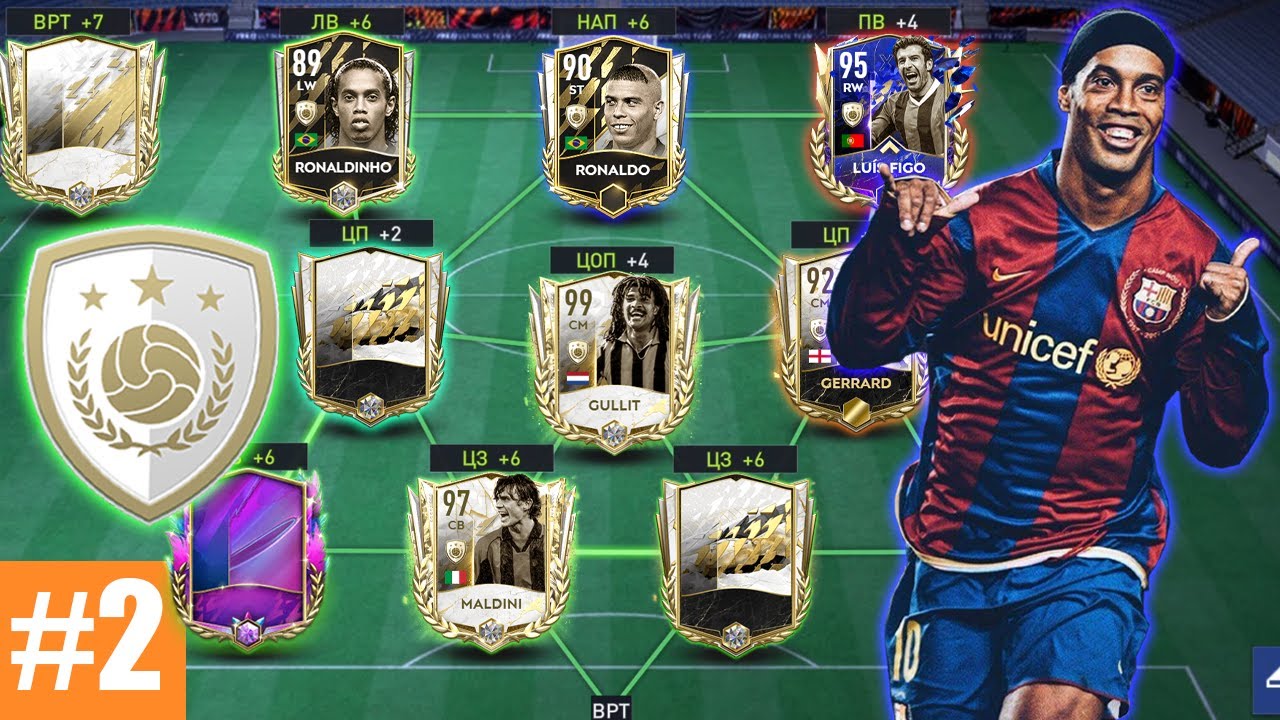 кумиры фифа 23. кумир мобайл. роберто карлос фифа мобайл. фифа мобайл 22 кумиры. кумир мобайл.