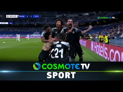 Ρεάλ Μαδρίτης - Σέριφ 1 - 2 |Highlights - UEFA Champions League 2021/22 - 28/9/2021|COSMOTE SPORT HD