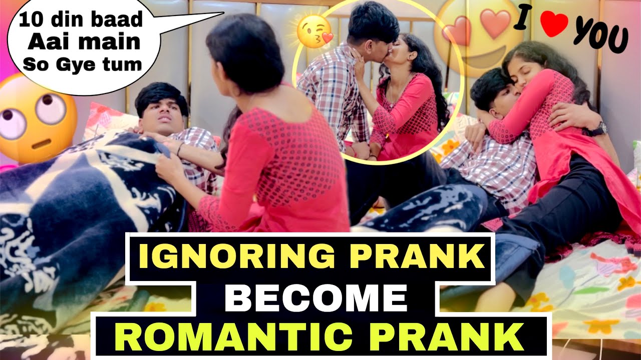 IGNORING PRANK BECOME ROMANTIC PRANK 😍 || PRANK ON GIRLFRIEND 😜 || @SureshkPrank #coupleprank 
