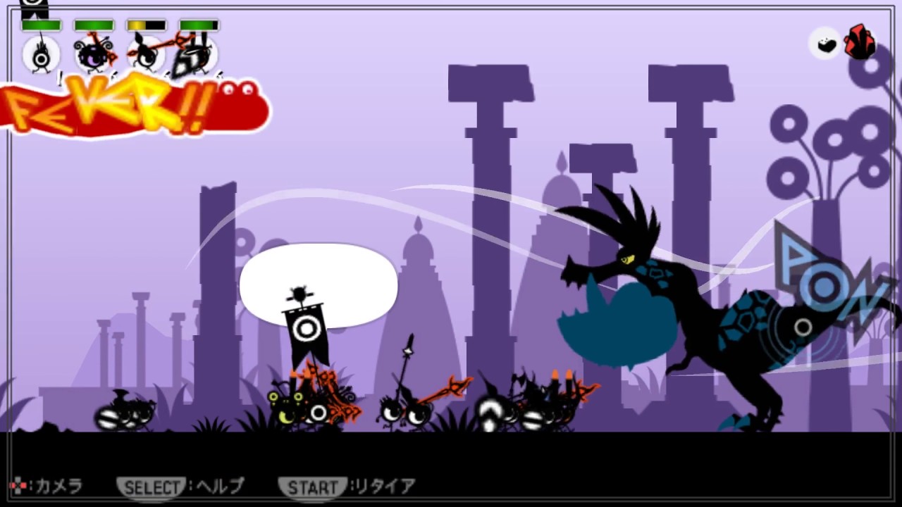 [patapon] パタポン ボス戦 vsドドンガ FULLHD [boss]