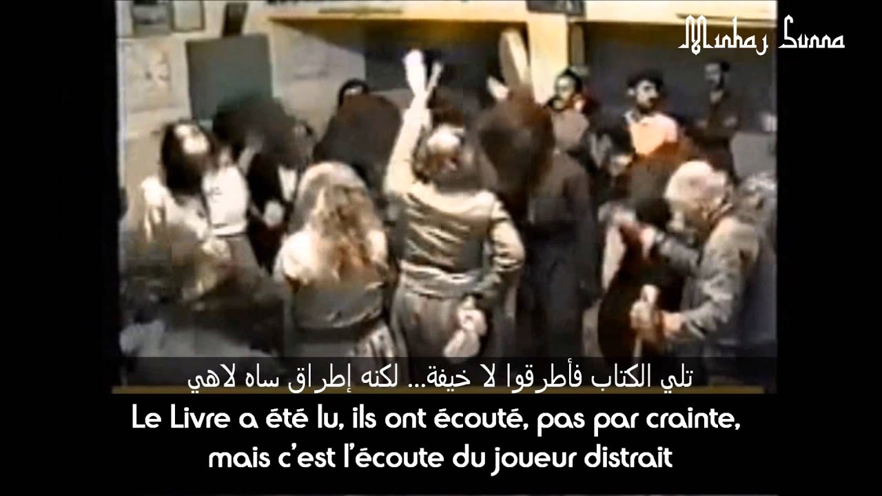 POEME - L'écoute du joueur distrait - ibn Qayim al Jawzyia (âmes sensibles...)