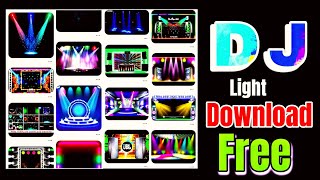 Dj light download kaise kren , unlimited dj light download, #djlight @BindrajTech screenshot 5