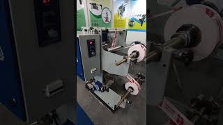One Color Roto 300mm#flexoprintingmachine #rotogravureprintingmachine #monolayerblownfilm
