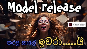 Revolutionary Adobe Stock Update: No More Model Releases for AI Art! 🎨 #adobestock #aiart