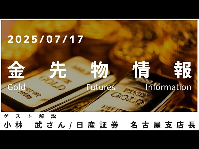 日本証券史資料 戦前編　第６巻/日本証券経済研究所/日本証券経済研究所（単行本） 戦前編 | 日本証券史資料 | 単行本 | 出版物・研究成果等