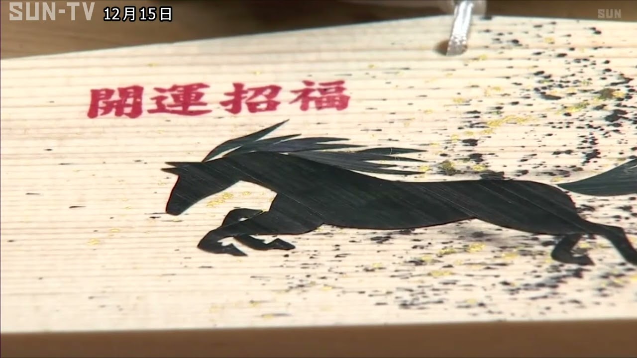 【麦わらアート｜中国の伝統工芸品】 麦わらアート｜中国の伝統工芸品】