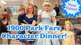 Is 1900 Park Fare WORTH IT? 2024 Full Guide!