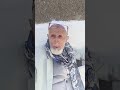 شاهد واستمع القاضي يحيى الرقيحي محطات من مسيرته الحافلة في العلم والقضاء 