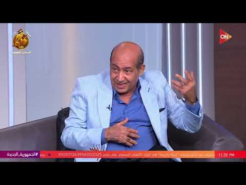 هل شادية غنت قولوا لعين الشمس لعبد الناصر طارق الشناوي يكشف مفاجأة ليها علاقة بسعد زغلول