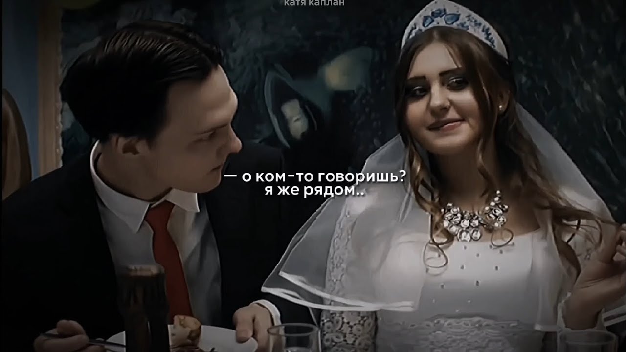 после фильма - питерская тусовка - YouTube