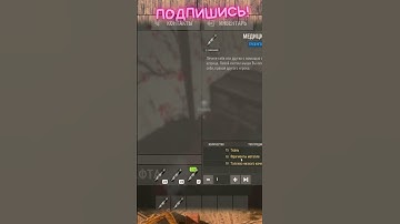 отрывок из выживания на сервере Facepunch 1 часть 201 #rust #растмирейд #vtuber #растмирейд  #игры