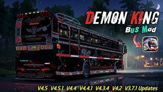 ⚫V4.5.1 SL Bus Mod |Demon King බස් මොඩ් එක දාගමු |Bus Simulator Indonesia Demon King Leyland Bus Mod screenshot 3