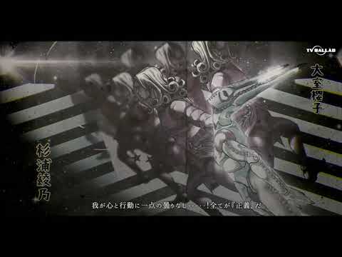 d4c love train edit